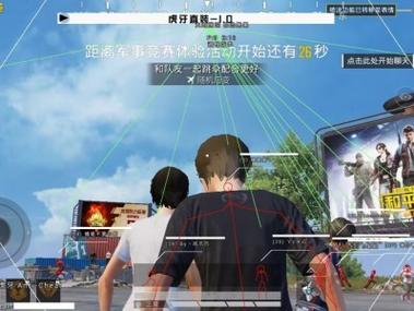 和平精英外挂可以举报吗（和平精英外挂举报成功有回复吗）
